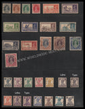 1937 - 1946 BRITISH INDIA King George VI - Partial Set of 51 Multi Star W/M Used Stamp