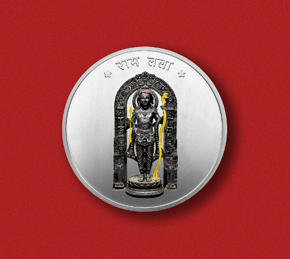 2024 Shree Ram Janmabhoomi Mandir, Ayodhya - Souvenir Coin Folder Set - 50 g Silver Purity:999