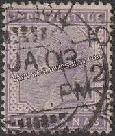 1900 - 1902 BRITISH INDIA - 2a Mauve (1902) - Queen Victoria - Empire Star W/M Used Stamp S.G:117