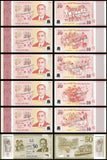 Singapore 10 & 50 Dollars Full Set of 6 - 2015 - 50 YEARS OF INDEPENDENCE Commemorative Issue - Polymer UNC Bank Note #CN1288