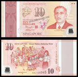 Singapore 10 Dollars Full Set of 5 - 2015 - 50 YEARS OF INDEPENDENCE Commemorative Issue - Polymer UNC Bank Note #CN1287