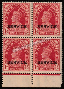 1937 - 1939 BRITISH INDIA - 1a Carmine (1937) - King George VI - Service W/M Multi Star Overprint: SERVICE Block of 4 MNH S.G:O134
