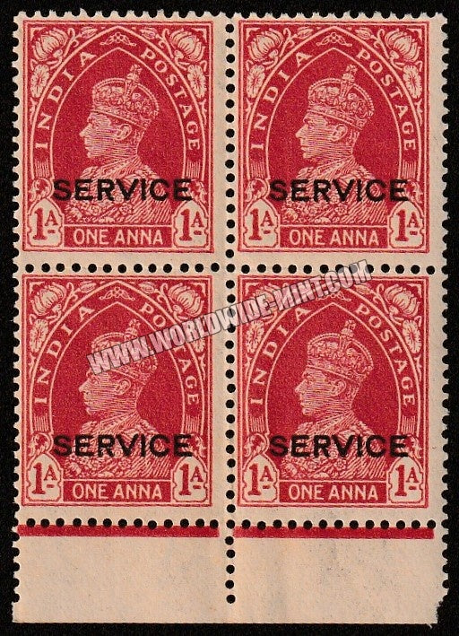 1937 - 1939 BRITISH INDIA - 1a Carmine (1937) - King George VI - Service W/M Multi Star Overprint: SERVICE Block of 4 MNH S.G:O134