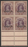 1937 - 1939 BRITISH INDIA - 2r Purple & Brown (05.1938) - King George VI - Service W/M Multi Star Overprint: SERVICE Block of 4 MNH S.G:O136