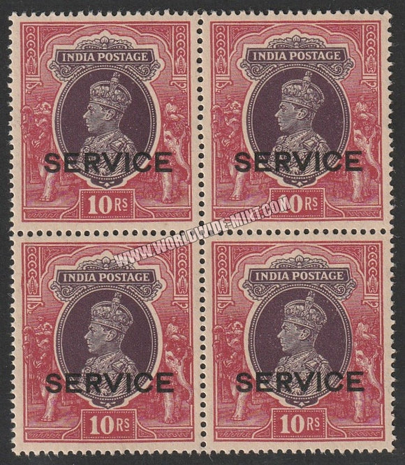 1937 - 1939 BRITISH INDIA - 10r Purple & Claret (1939) - King George VI - Service W/M Multi Star Overprint: SERVICE Block of 4 MNH S.G:O138