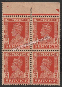 1939 - 1942 BRITISH INDIA - 2a Vermilion - King George VI - Service W/M Multi Star Block of 4 MNH S.G:O147