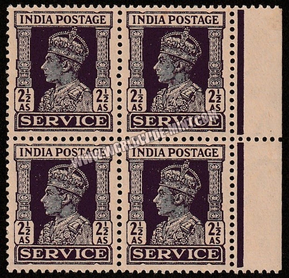 1939 - 1942 BRITISH INDIA - 2 1/2a Bright Violet - King George VI - Service W/M Multi Star Block of 4 MNH S.G:O148
