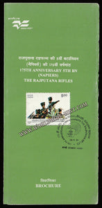 1995 5th BN (Napiers) The Rajputana Rifles 175th Anniversary Brochure