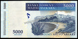 Madagascar 5000 Ariary - 2008 P# 94 UNC Banknote N#203321