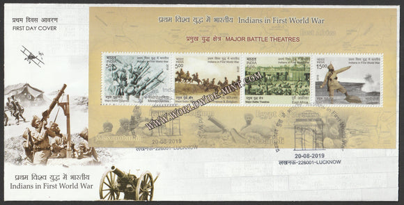 2019 INDIA Major Battle Theatres Indians in First World War Miniature Sheet FDC