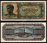 Greece 1000000 Drachmai - 1944 P# 127a(1) UNC Banknote N#209741