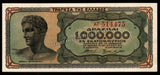 Greece 1000000 Drachmai - 1944 P# 127a(1) UNC Banknote N#209741