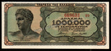 Greece 1000000 Drachmai - 1944 P# 127b (1) UNC Banknote N#209741