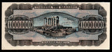 Greece 1000000 Drachmai - 1944 P# 127b (1) UNC Banknote N#209741