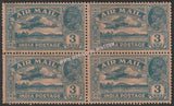 1929 BRITISH INDIA - 3a Blue - King George V, Air Mail Series Multi Star W/M Block of 4 MNH S.G:221