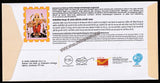 2022 Centenary Year Celebration of Sarvajanika Mangaluru Shree Sharada Mahotsava Special Cover #SPL-239