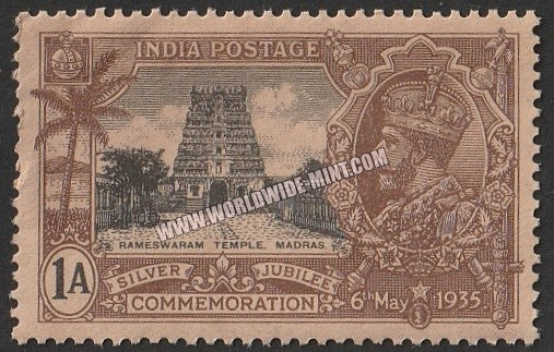 1935 BRITISH INDIA - 1a Black & Brown - King George V, Silver Jubilee - Rameswaram Temple, Madras Multi Star W/M MNH S.G:242