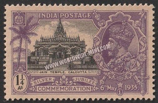 1935 BRITISH INDIA - 1 1/4 a Black & Bright Violet - King George V, Silver Jubilee - Jain Temple, Calcutta Multi Star W/M MNH S.G:243