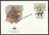 1983 Belize WWF World wide Fund For Nature Jaguar Set of 4 FDC #FE250