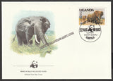 1983 Uganda WWF World wide Fund For Nature African Elephant Set of 4 FDC #FE252