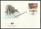 1983 Uganda WWF World wide Fund For Nature African Elephant Set of 4 FDC #FE252