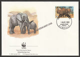 1991 Uganda WWF World wide Fund For Nature African Elephant Set of 4 FDC #FE253