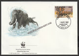 1991 Uganda WWF World wide Fund For Nature African Elephant Set of 4 FDC #FE253