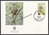 1989 St. Vincent WWF World wide Fund For Nature Parrot Set of 4 FDC #FE255