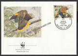 1989 St. Vincent WWF World wide Fund For Nature Parrot Set of 4 FDC #FE255