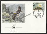 1989 St. Vincent WWF World wide Fund For Nature Parrot Set of 4 FDC #FE255