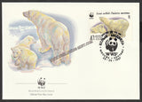 1987 Russia WWF World wide Fund For Nature Polar Bear Set of 4 FDC #FE257