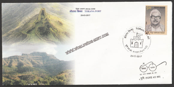 2017 Torana Fort Special Cover (29.03.2017) #SC-106