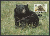 1989 Pakistan Himalayan Black Bear Set of 4  WWF Official Maxim card #FE261