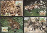 1983 Belize Jaguar Set of 4  WWF Official Maxim card #FE262