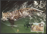 1983 Belize Jaguar Set of 4  WWF Official Maxim card #FE262