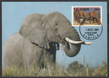 1991 Uganda African Elephant Set of 4 WWF Official Maxim card #FE263