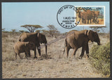 1991 Uganda African Elephant Set of 4 WWF Official Maxim card #FE263