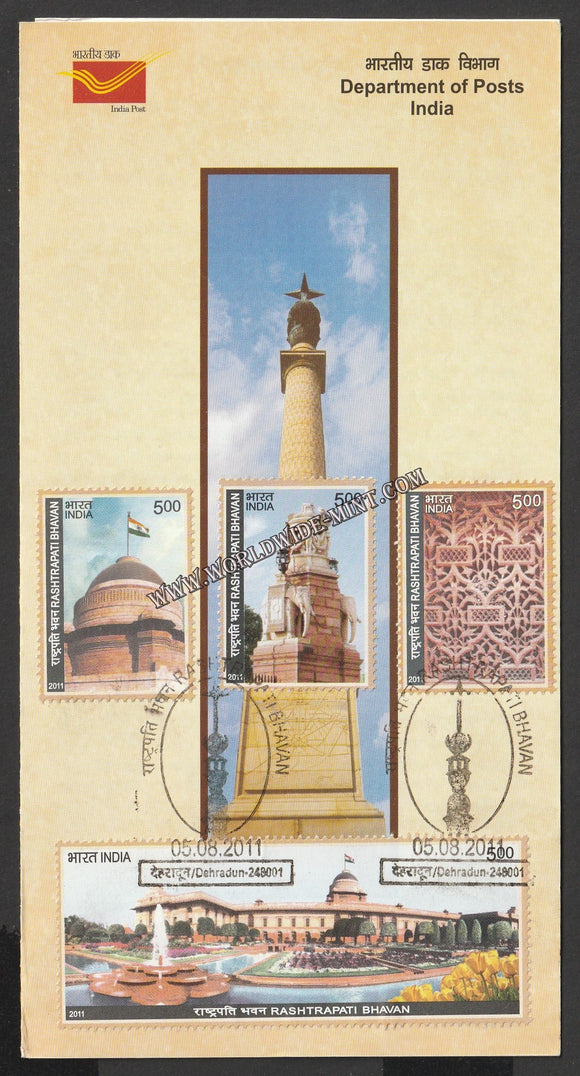 2011 INDIA Rashtrapati Bhavan - 4v Brochure