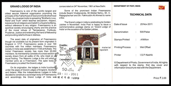 2011 INDIA Grand Lodge of India Brochure