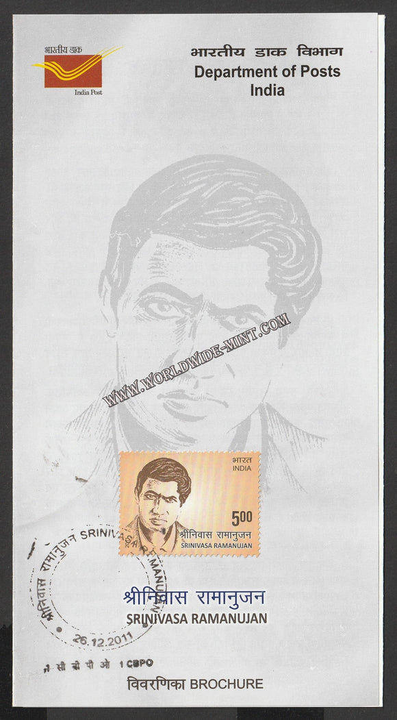 2011 INDIA Srinivasa Ramanujam Brochure