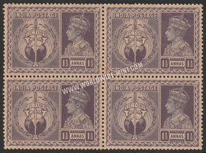 1946 BRITISH INDIA - 1 1/2a Dull Violet - King George VI, Victory of Allied Powers in WW II Multi Star W/M Block of 4 MNH S.G:279