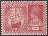 1946 BRITISH INDIA - 12a Claret - King George VI, Victory of Allied Powers in WW II Multi Star W/M MNH S.G:281