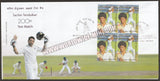2013 INDIA Sachin Tendulkar - Set of 2 Block of 4 FDC