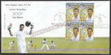 2013 INDIA Sachin Tendulkar - Set of 2 Block of 4 FDC