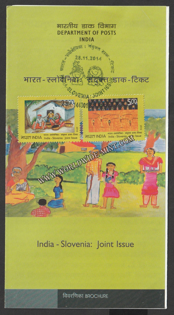 2014 INDIA India Slovenia Joint Issue - 2v Brochure