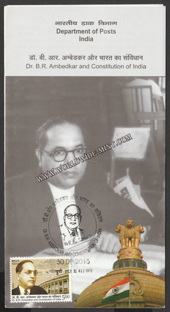 2015 INDIA Dr Ambedkar & the Constitution of India Brochure
