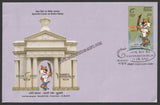 2010 Queen's Baton Relay  Commonwealth Games Pondicherry Special Cover #SPL-409