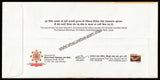 2018 Sonda Panchakalyan Mahothsav Jainism Special Cover #SPL-431