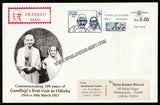 2020 - 1921 Commemorating 100 Years of Gandhiji's First Visit to Odisha (Franked Mail) Special Cover #SPL-435