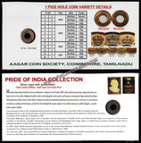2019 SHANTIPEX Aagar Coin Society Phila numismatic Special Cover with 1 Pice British India Coin #SPL-437